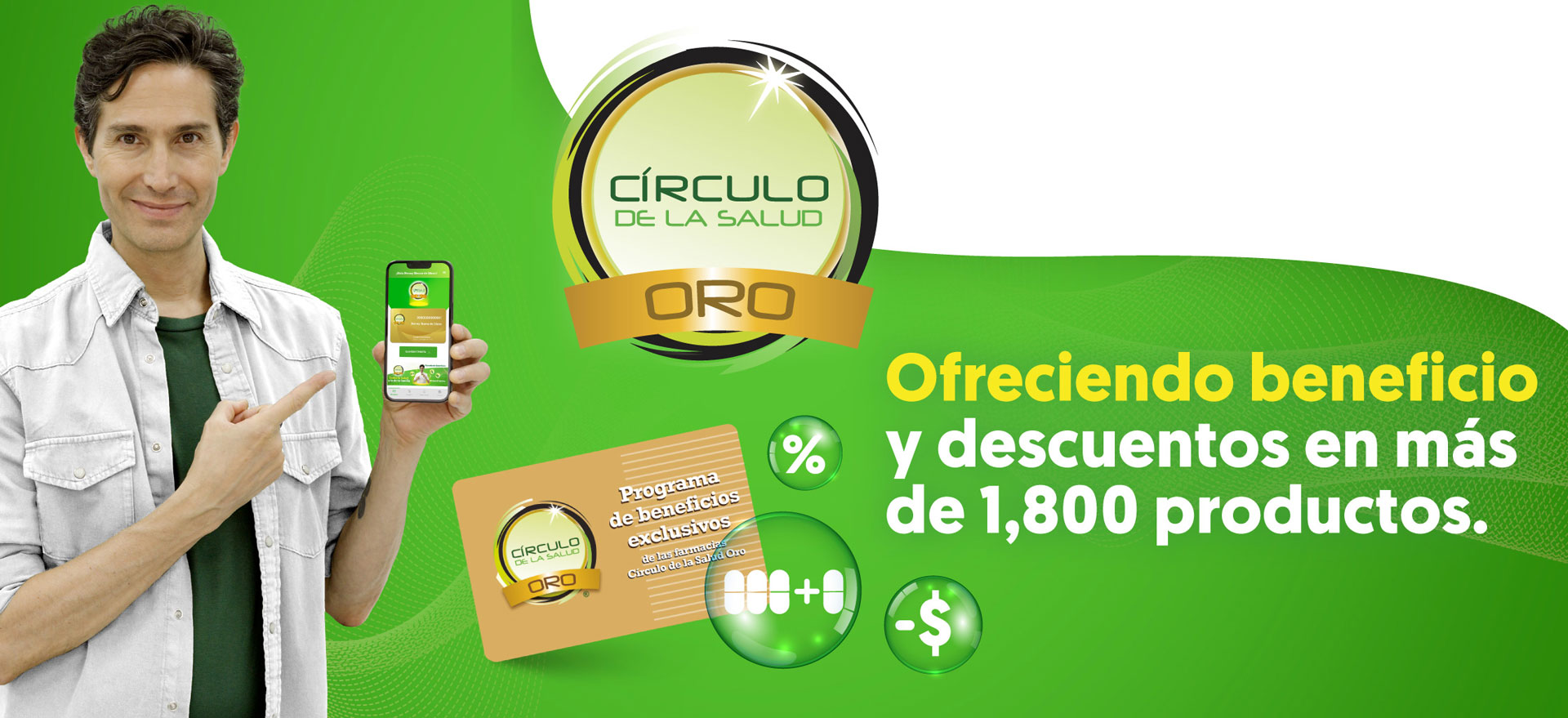 Beneficios y descuentos CDSO